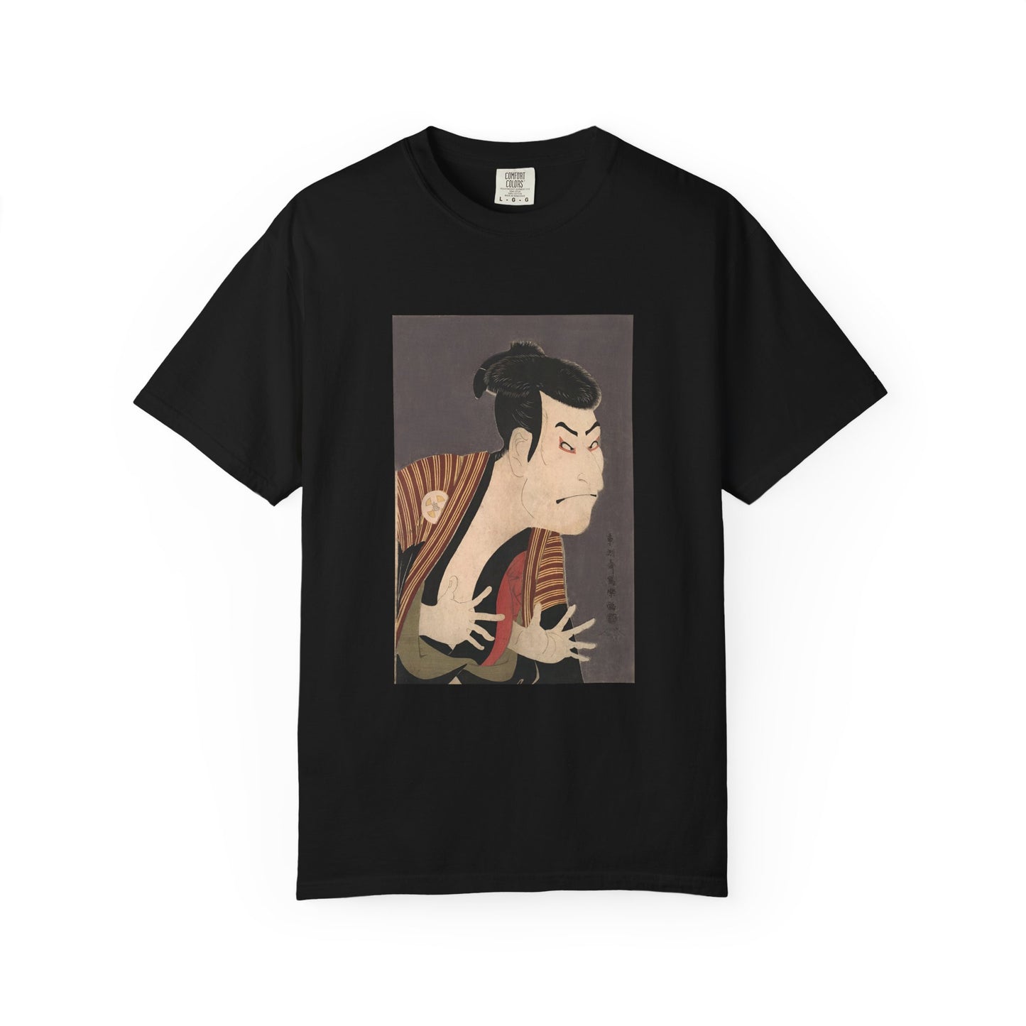 Ōtani Oniji III in the Role of the Servant Edobei by Tōshūsai Sharaku (T-Shirt)