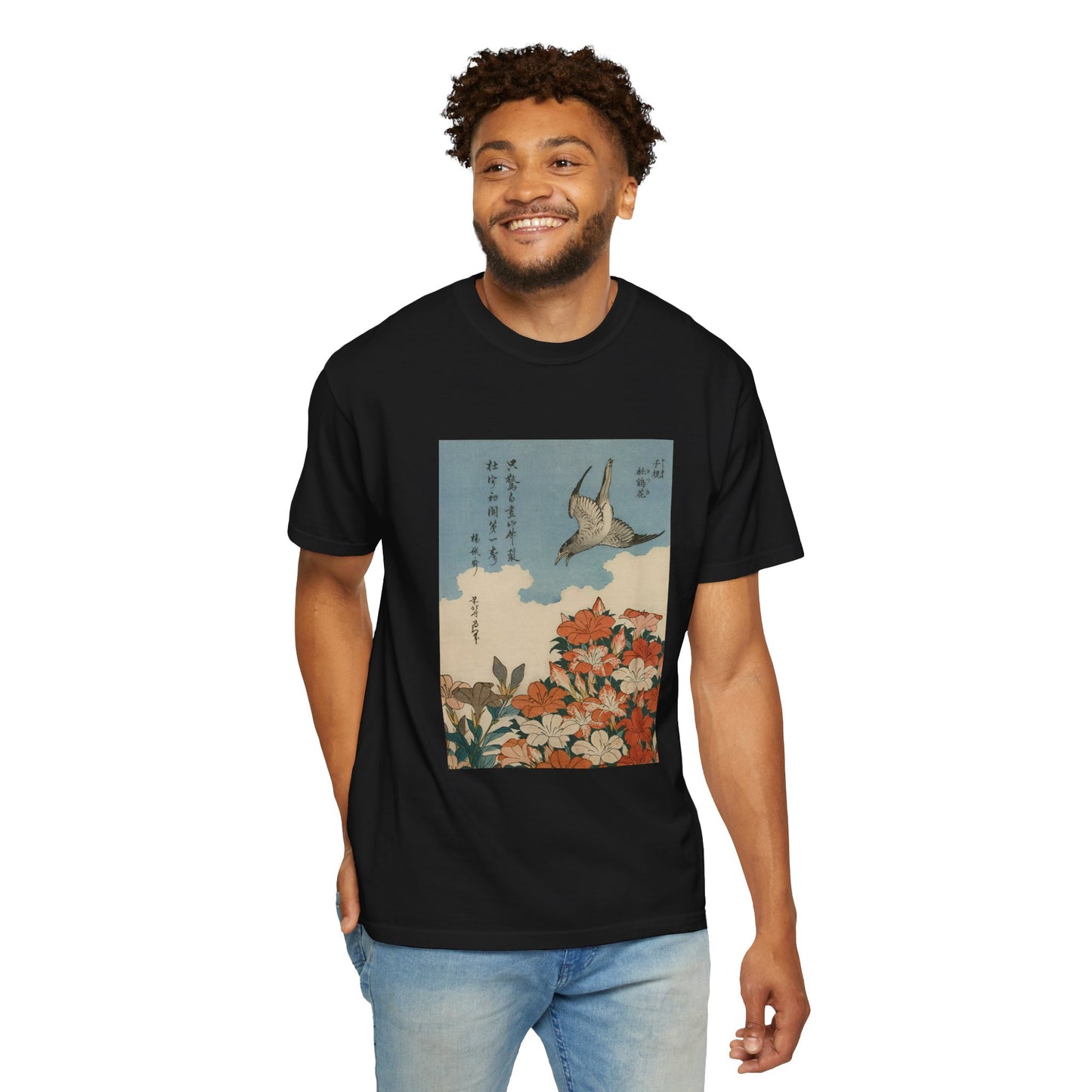 Cuckoo and Azaleas by Katsushika Hokusai (T-Shirt)