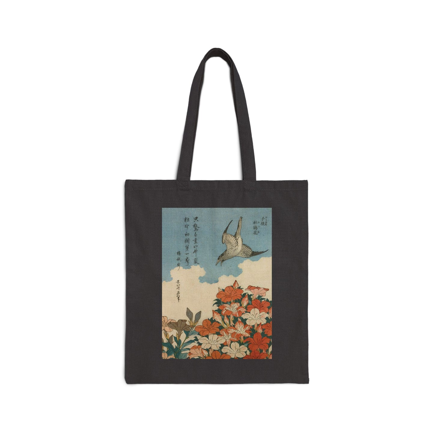 Cuckoo and Azaleas by Katsushika Hokusai (Tote)
