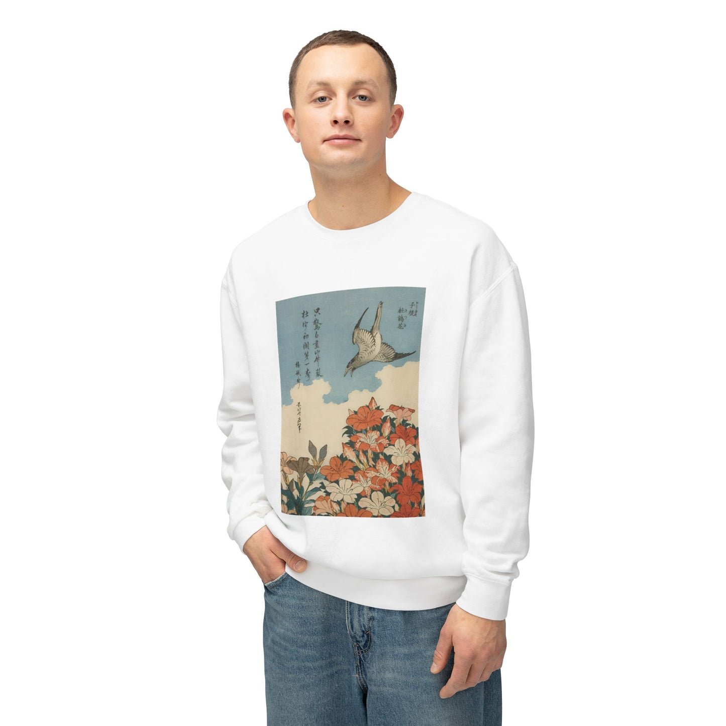 Cuckoo and Azaleas by Katsushika Hokusai (Sweatshirt)