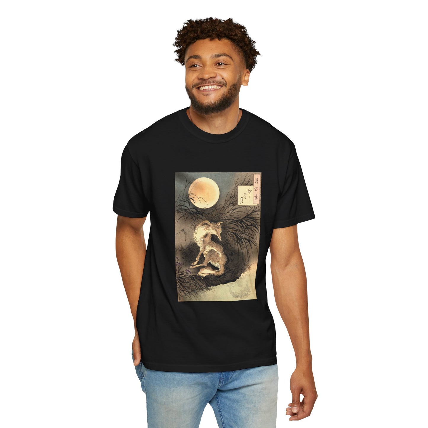 Musashi Plain Moon by Tsukioka Yoshitoshi (T-Shirt)