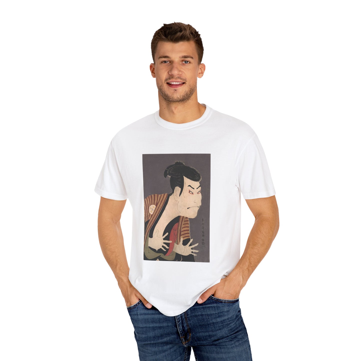 Ōtani Oniji III in the Role of the Servant Edobei by Tōshūsai Sharaku (T-Shirt)