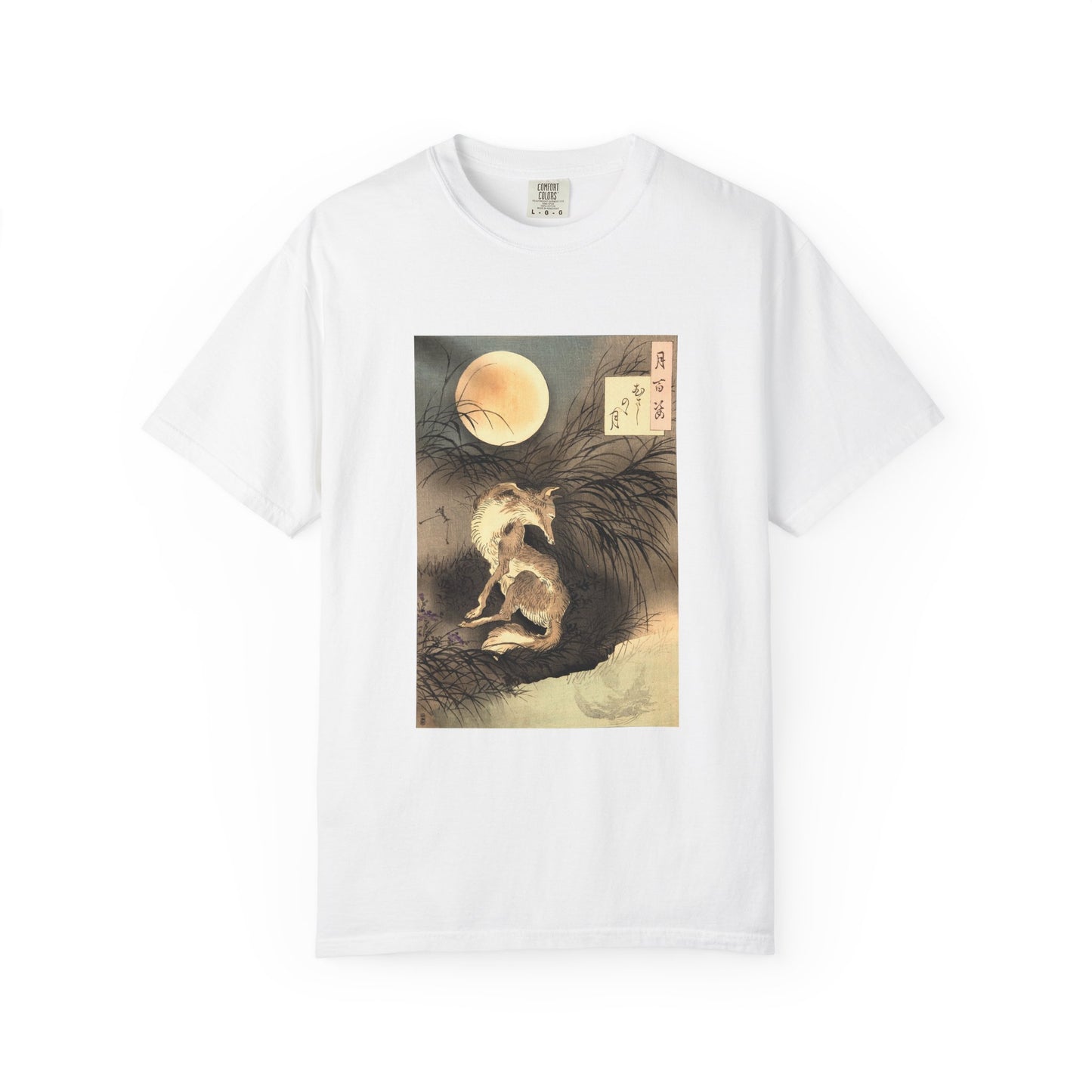 Musashi Plain Moon by Tsukioka Yoshitoshi (T-Shirt)