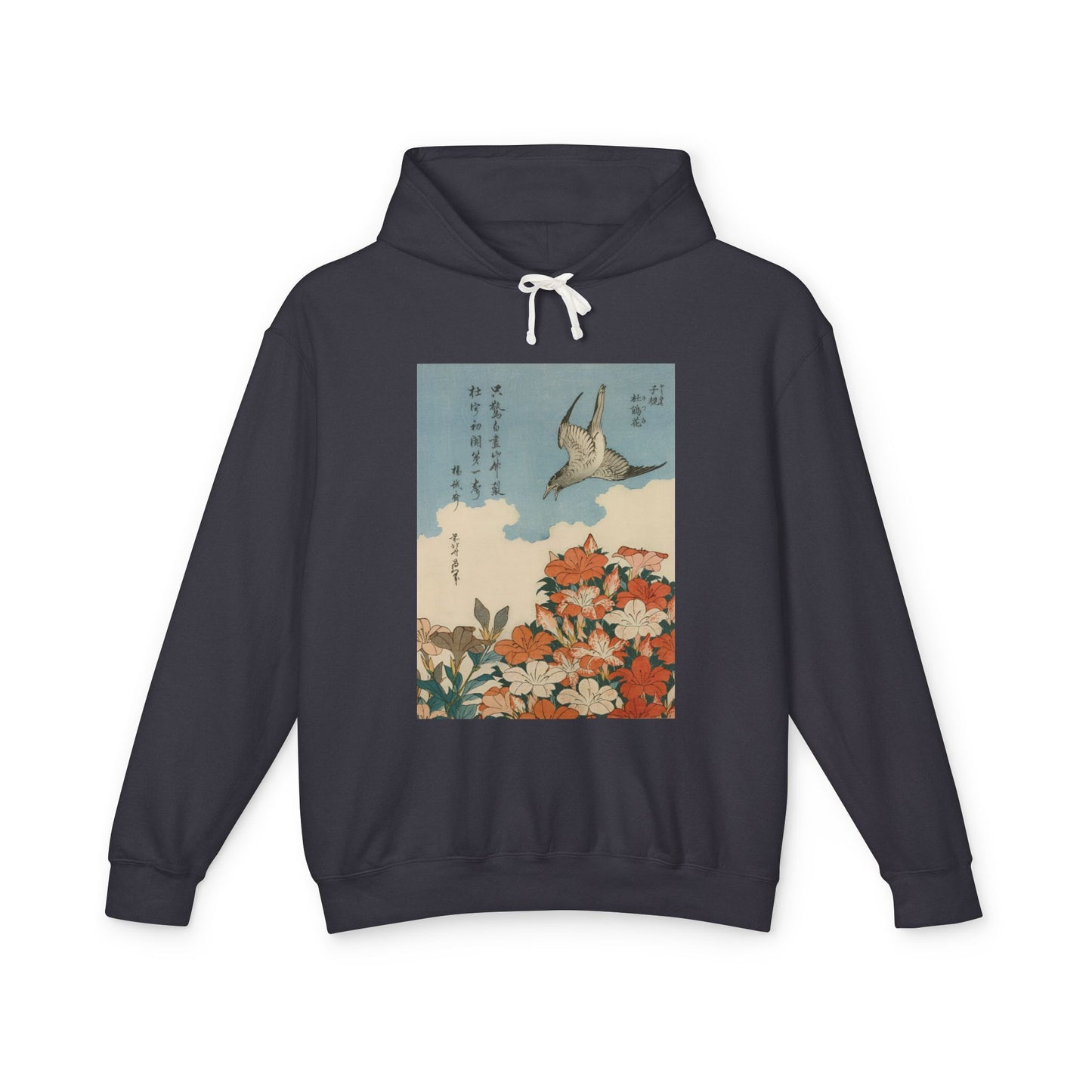 Cuckoo and Azaleas by Katsushika Hokusai (Hoodie)