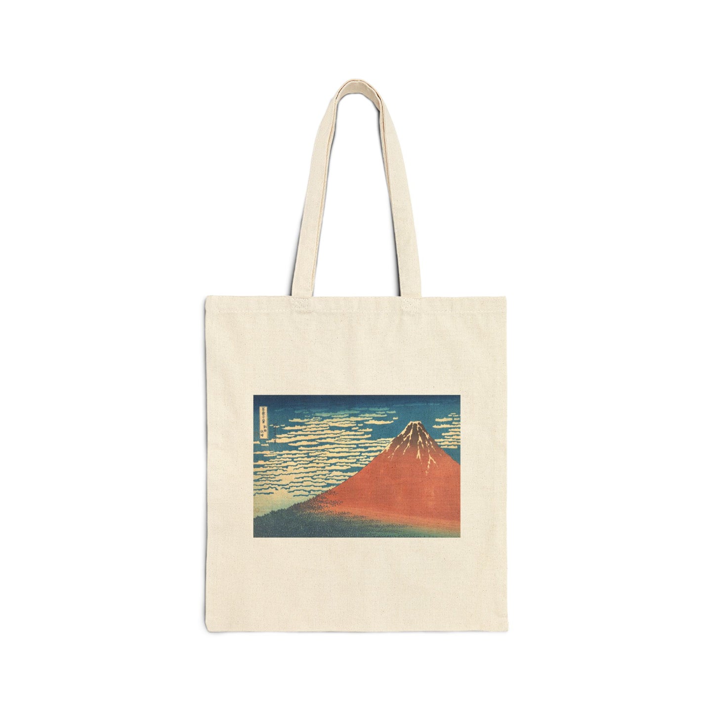 Fine Wind, Clear Morning by Katsushika Hokusai (Tote)