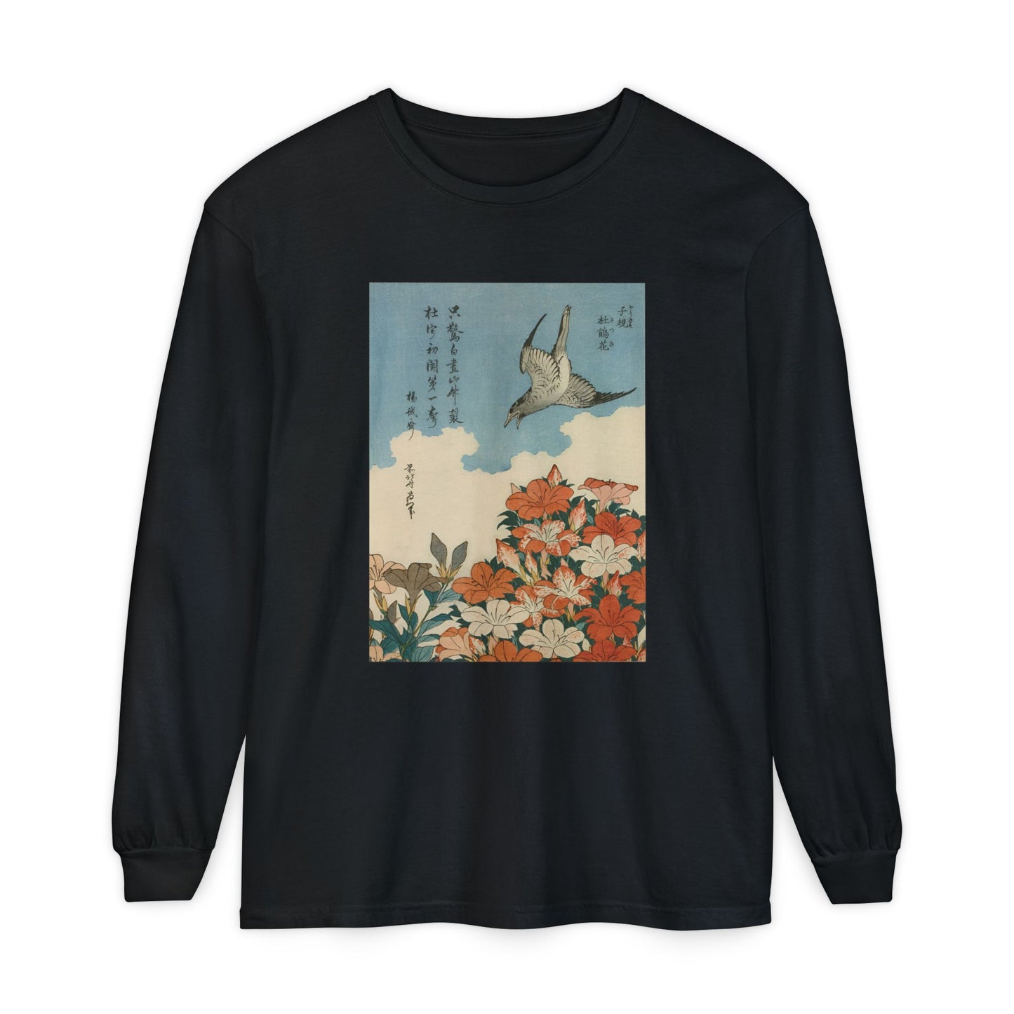 Cuckoo and Azaleas by Katsushika Hokusai (Long Sleeve)