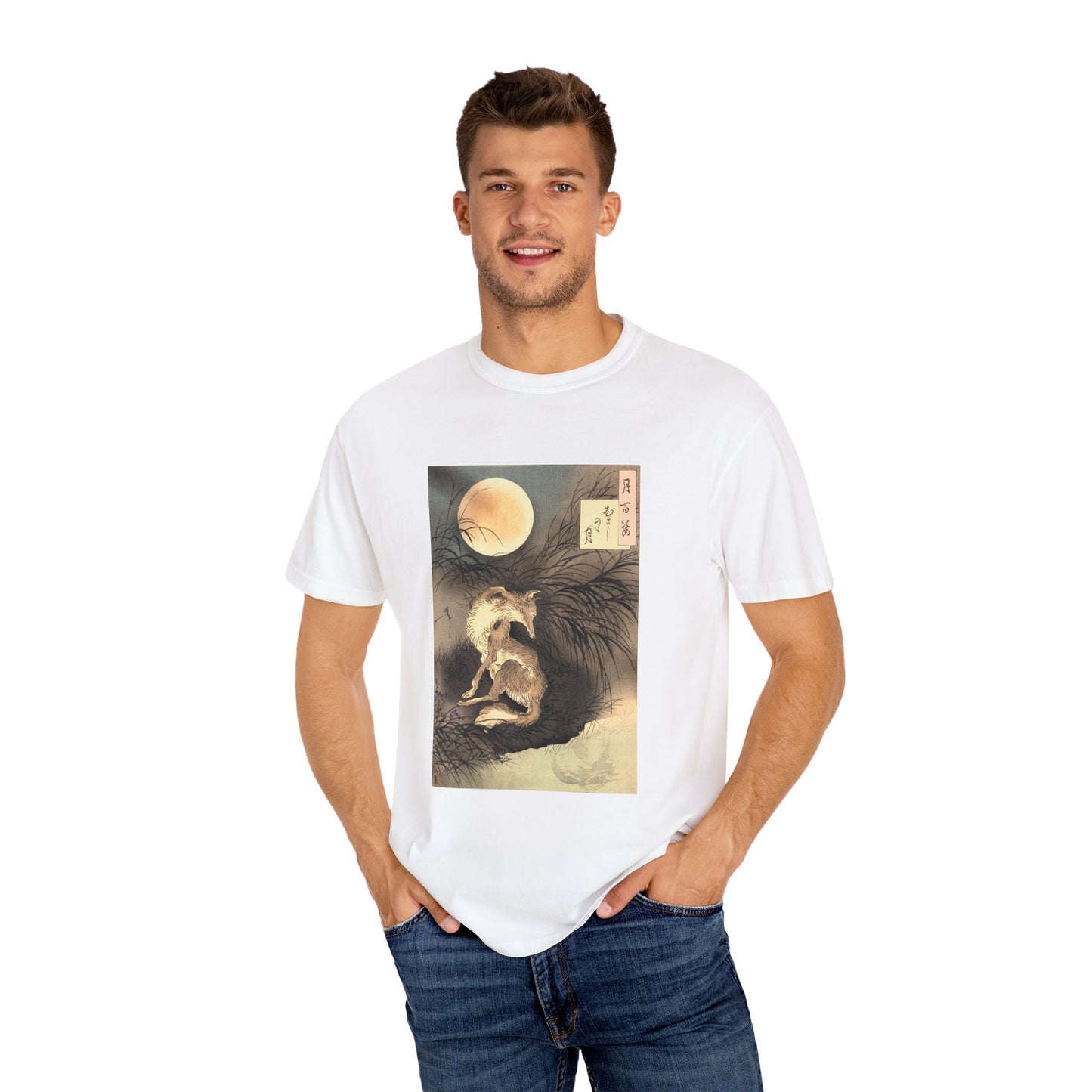 Musashi Plain Moon by Tsukioka Yoshitoshi (T-Shirt)