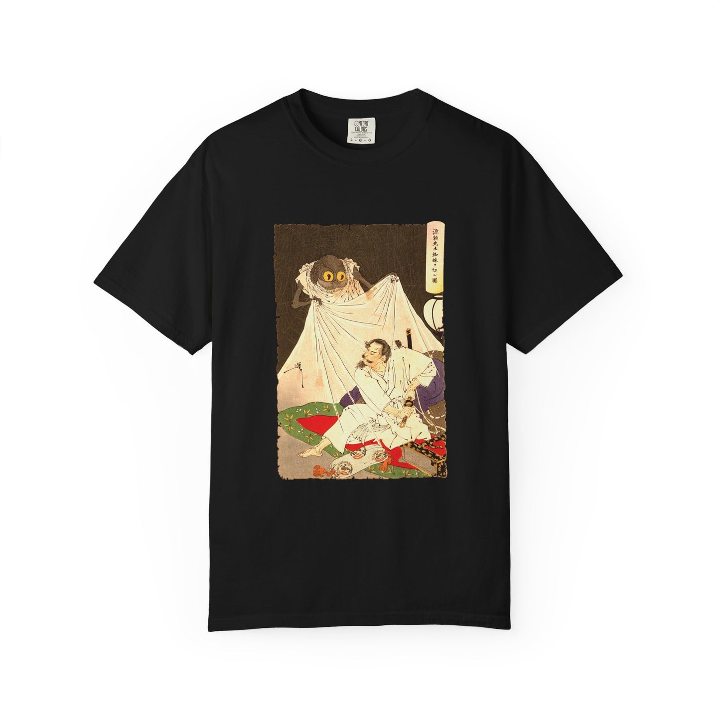 Minamoto no Yorimitsu Fighting the Earth Spider by Tsukioka Yoshitoshi (T-Shirt)