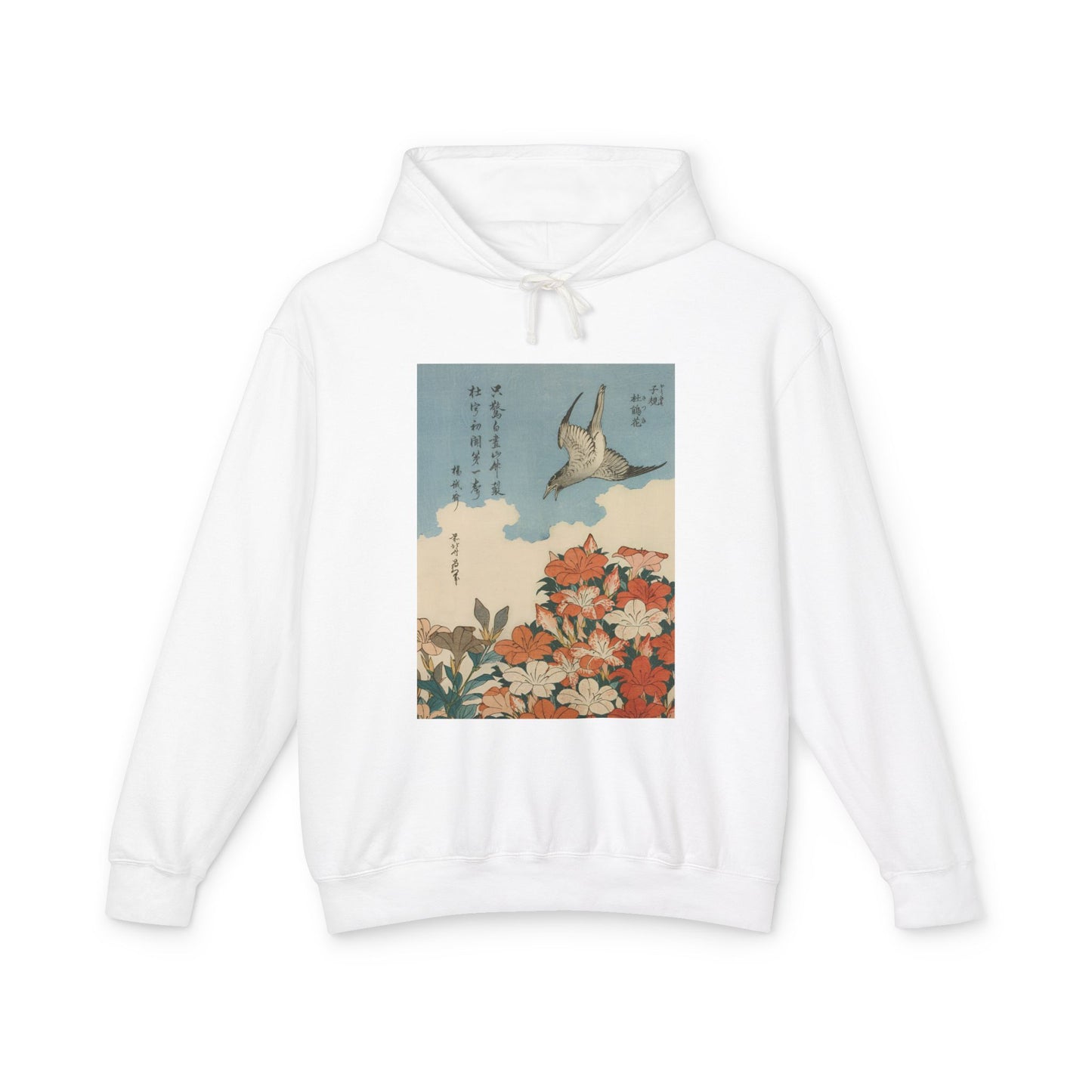 Cuckoo and Azaleas by Katsushika Hokusai (Hoodie)