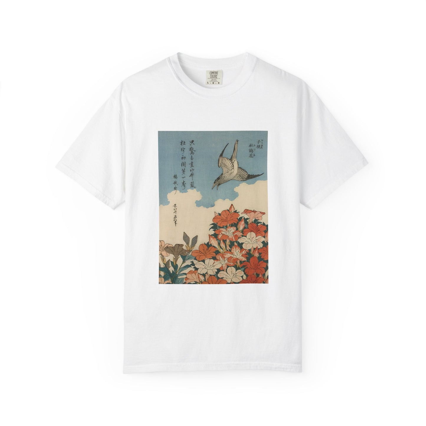 Cuckoo and Azaleas by Katsushika Hokusai (T-Shirt)