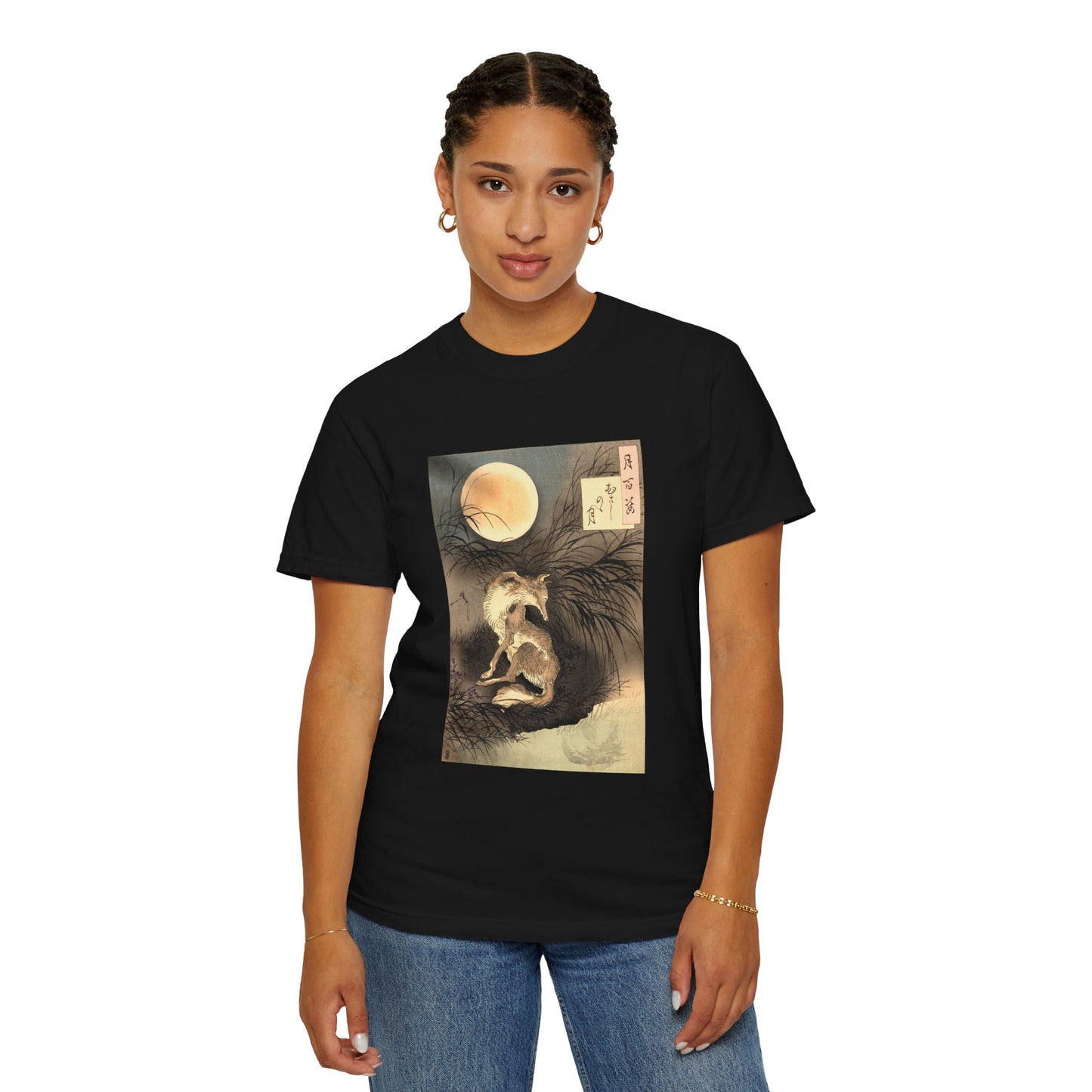 Musashi Plain Moon by Tsukioka Yoshitoshi (T-Shirt)
