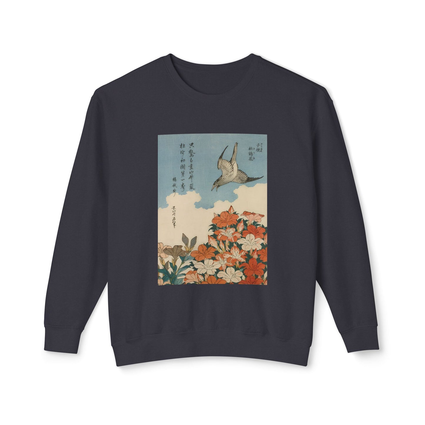 Cuckoo and Azaleas by Katsushika Hokusai (Sweatshirt)