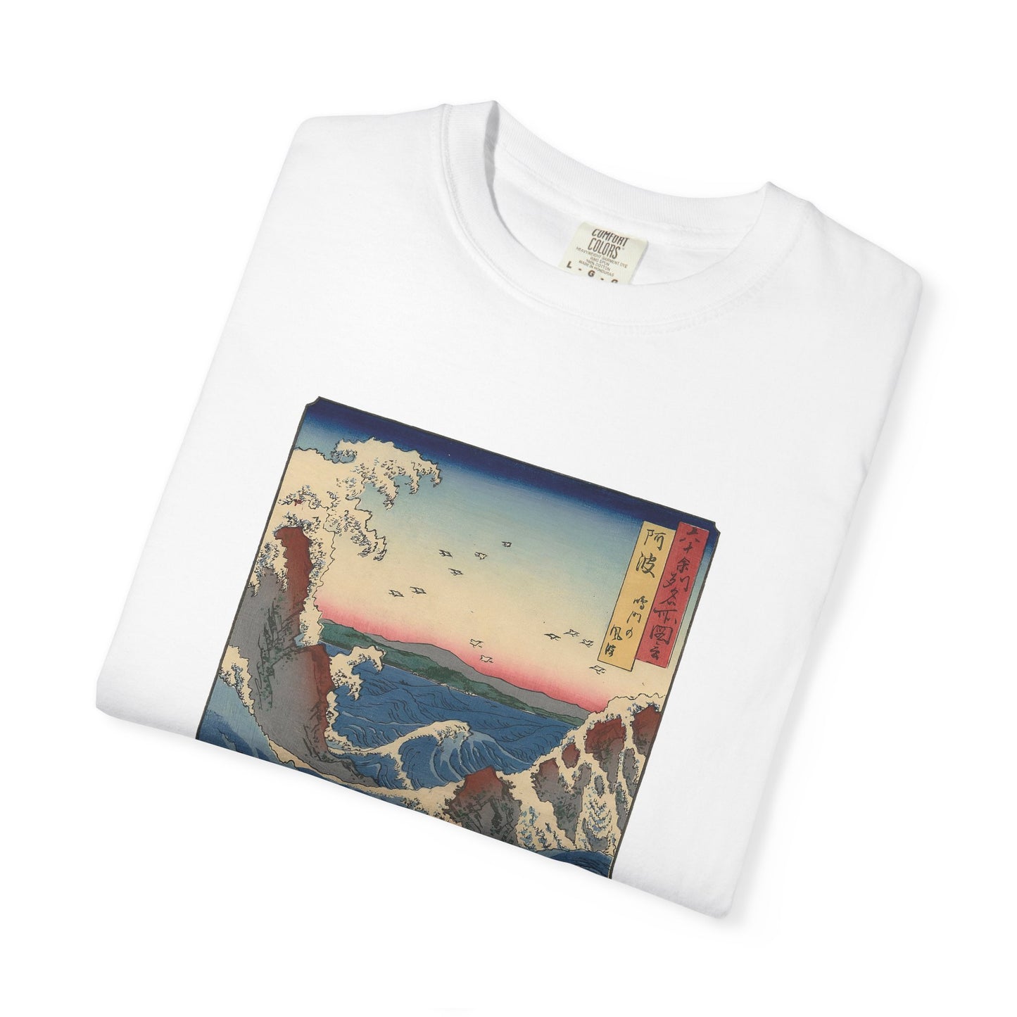 Naruto Whirlpool at Awa by Utagawa Hiroshige (T-Shirt)
