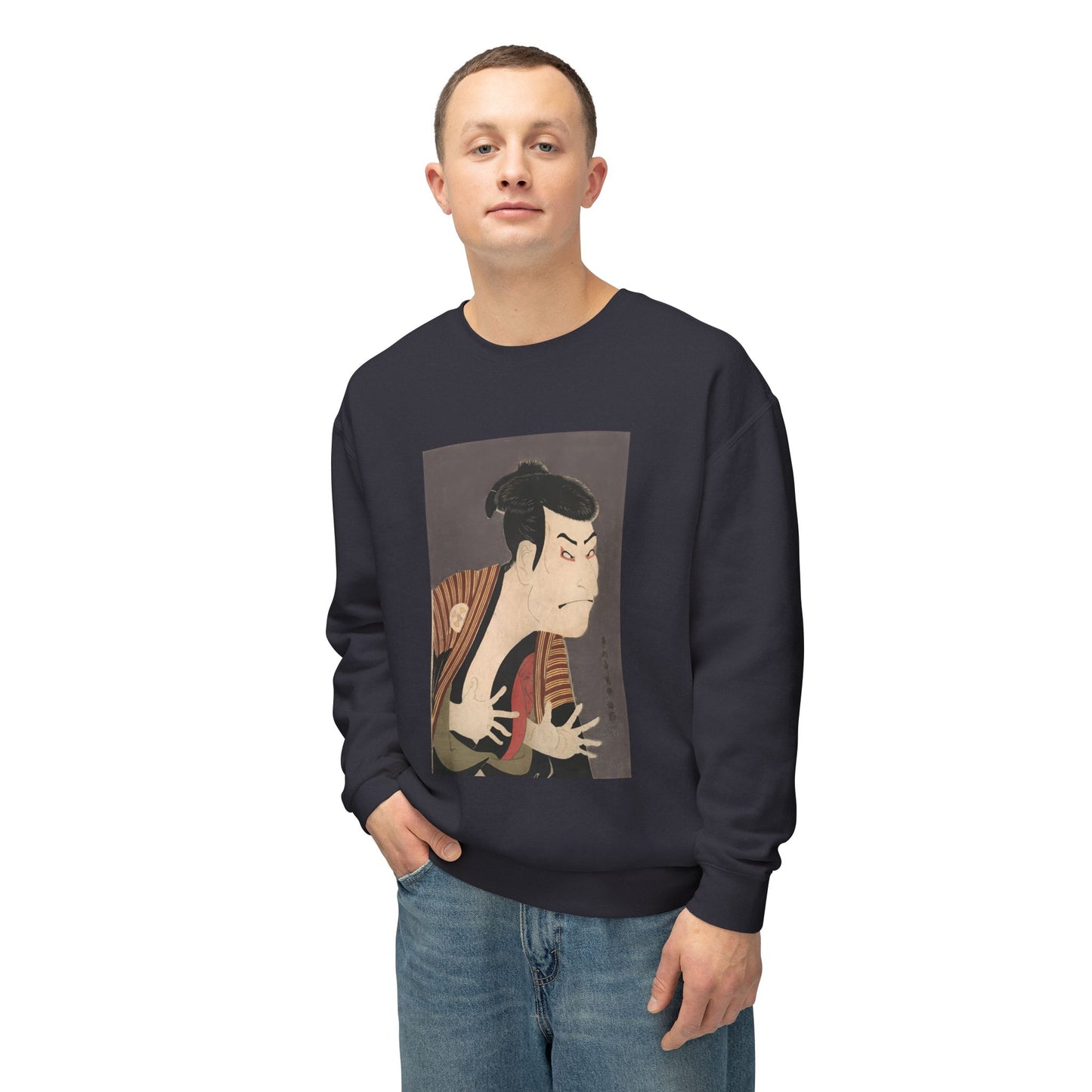 Ōtani Oniji III in the Role of the Servant Edobei by Tōshūsai Sharaku (Sweatshirt)