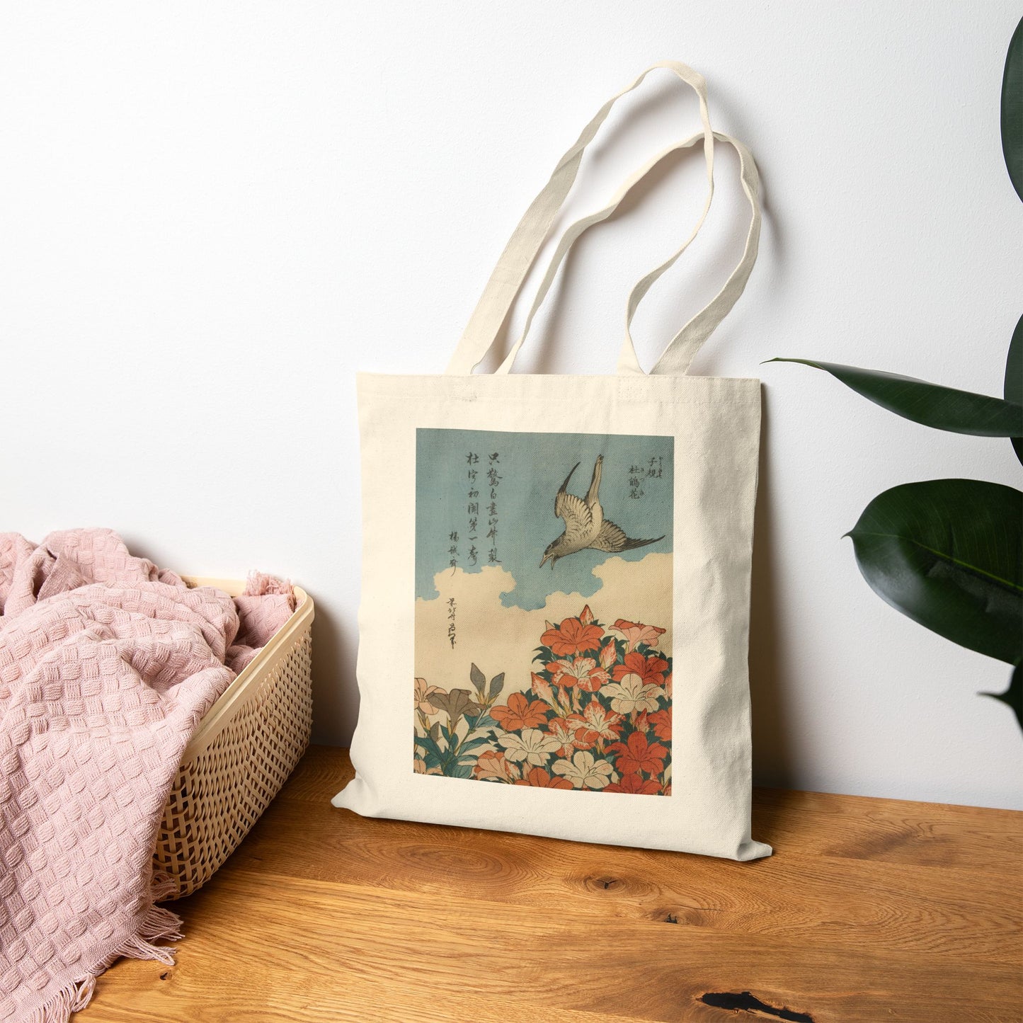 Cuckoo and Azaleas by Katsushika Hokusai (Tote)