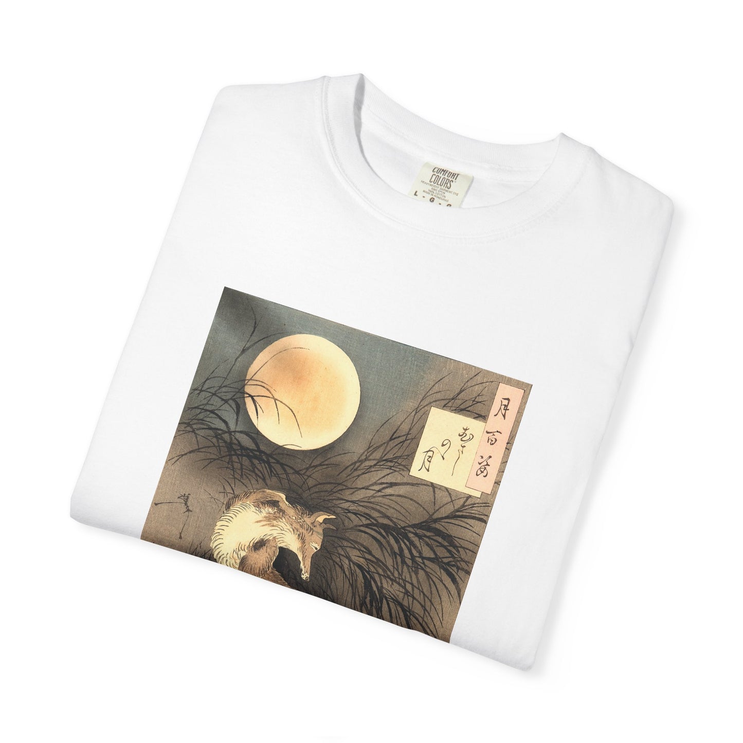 Musashi Plain Moon by Tsukioka Yoshitoshi (T-Shirt)