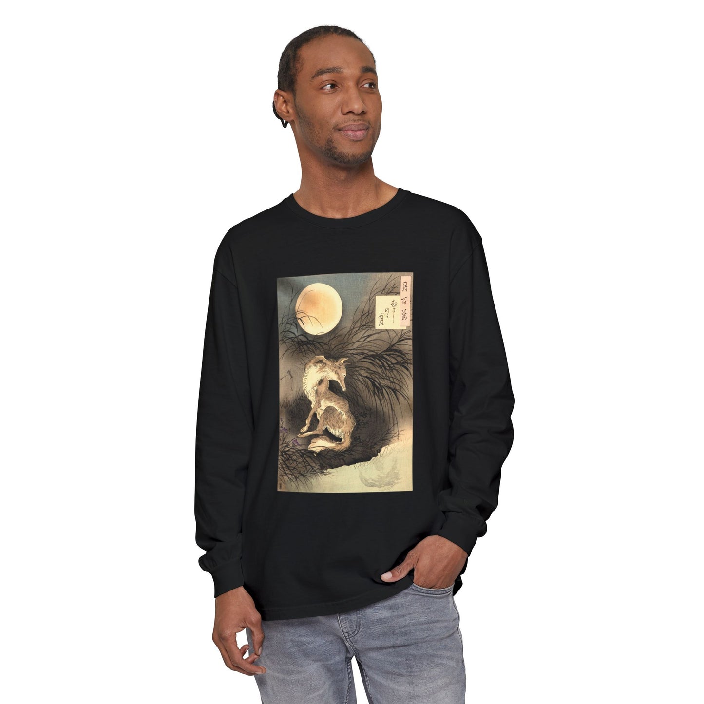 Musashi Plain Moon by Tsukioka Yoshitoshi (Long Sleeve)