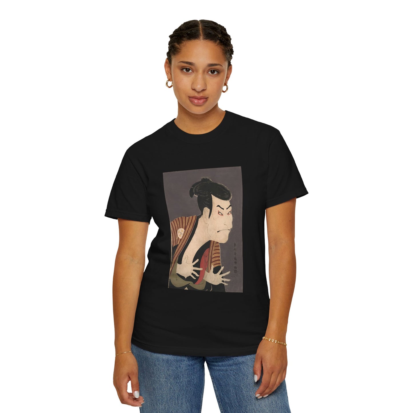 Ōtani Oniji III in the Role of the Servant Edobei by Tōshūsai Sharaku (T-Shirt)