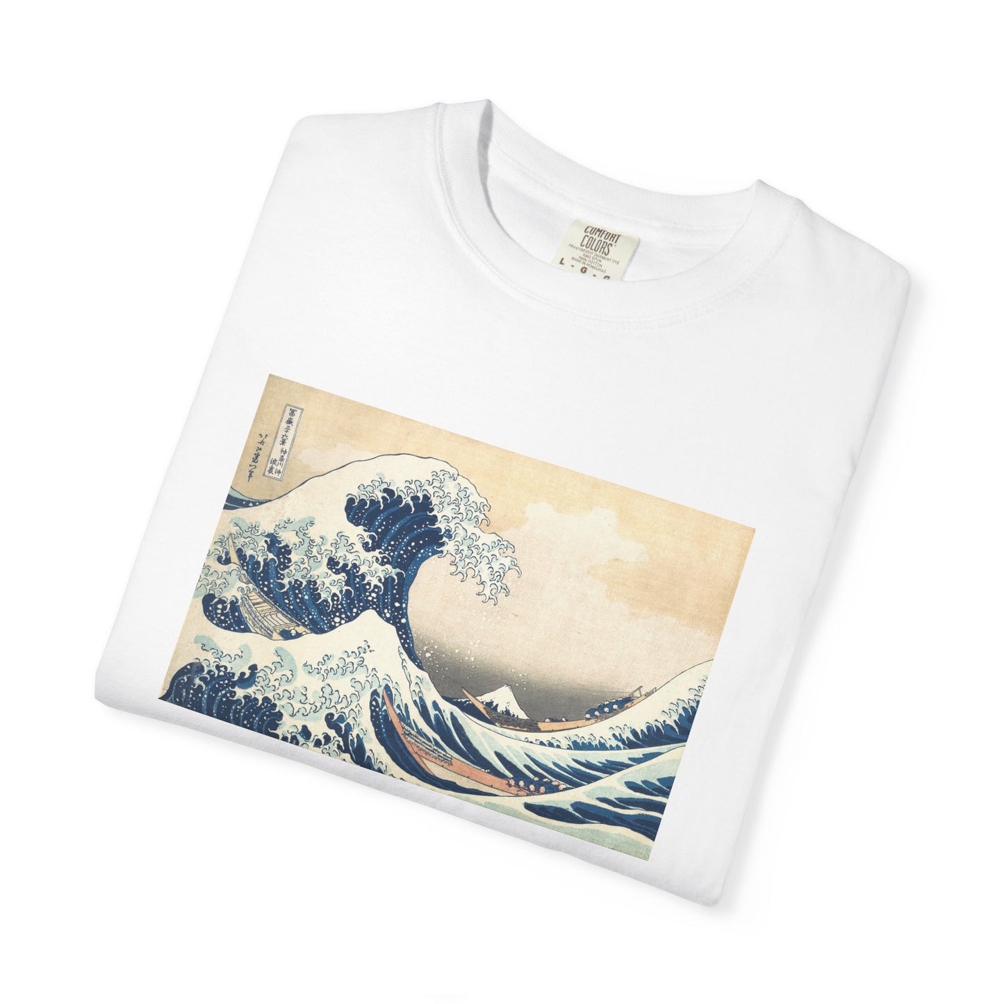 The Great Wave off Kanagawa by Katsushika Hokusai (T-Shirt)