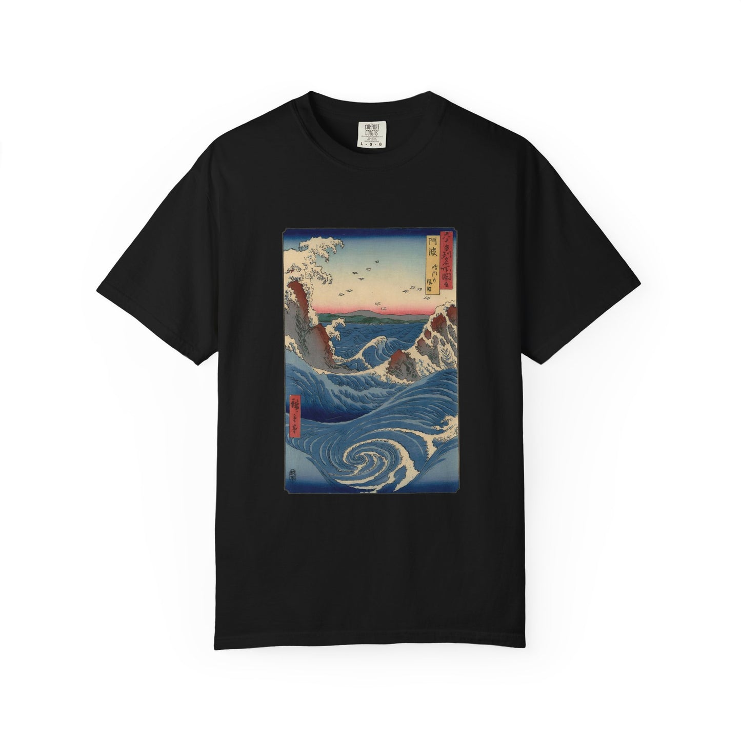 Naruto Whirlpool at Awa by Utagawa Hiroshige (T-Shirt)