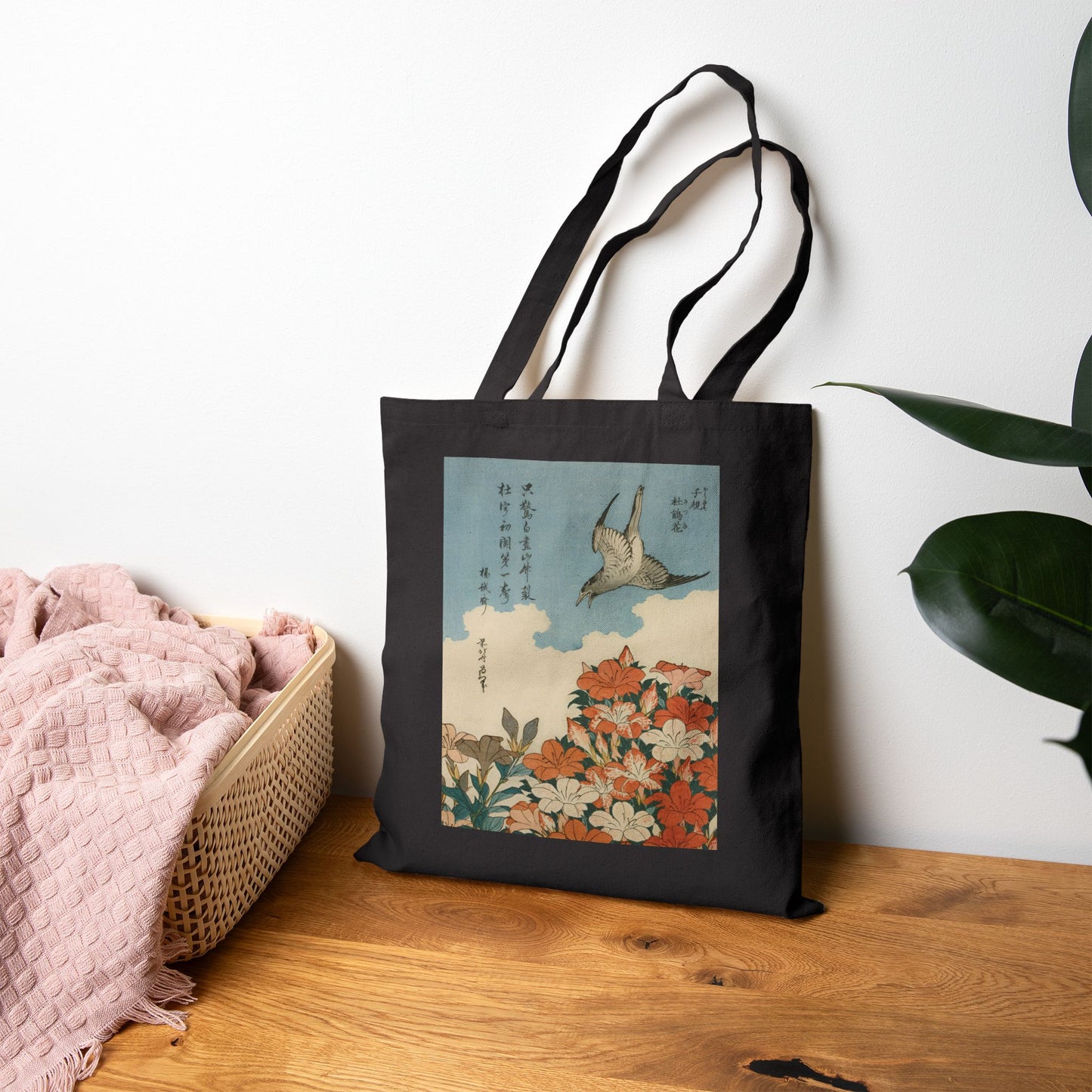 Cuckoo and Azaleas by Katsushika Hokusai (Tote)