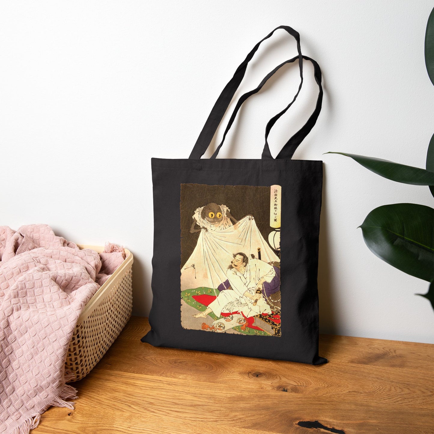 Minamoto no Yorimitsu Fighting the Earth Spider by Tsukioka Yoshitoshi (Tote)