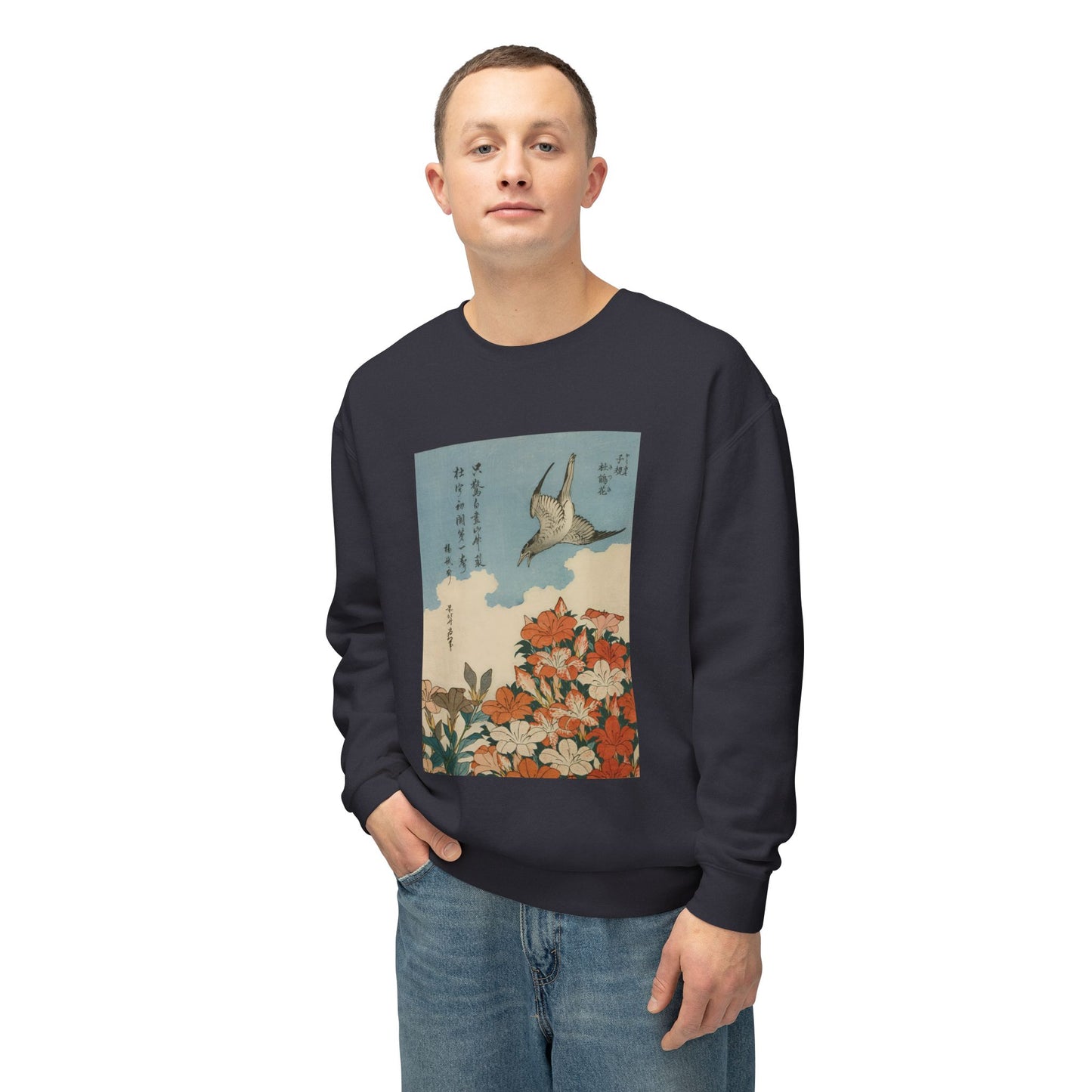 Cuckoo and Azaleas by Katsushika Hokusai (Sweatshirt)