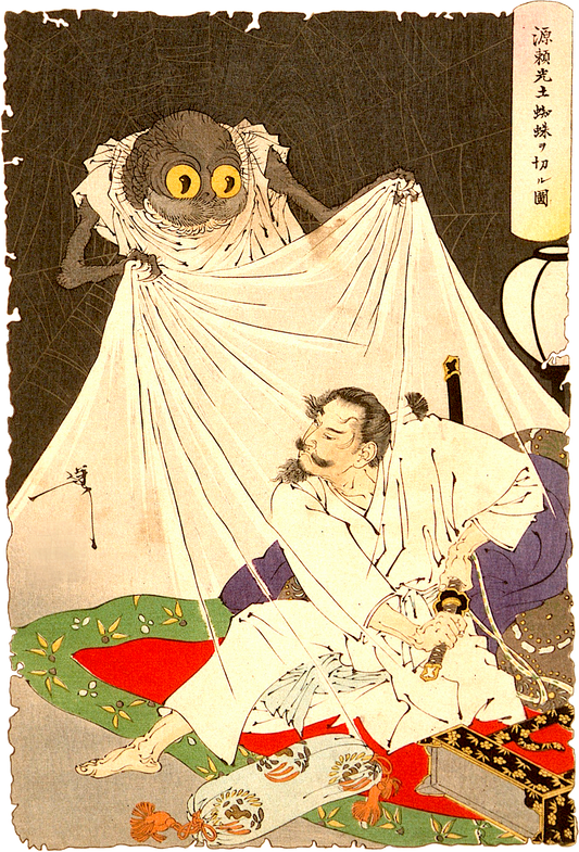 Minamoto no Yorimitsu Fighting the Earth Spider by Tsukioka Yoshitoshi (T-Shirt)