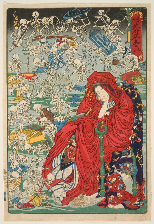 Hell Courtesan by Kawanabe Kyōsai (T-Shirt)