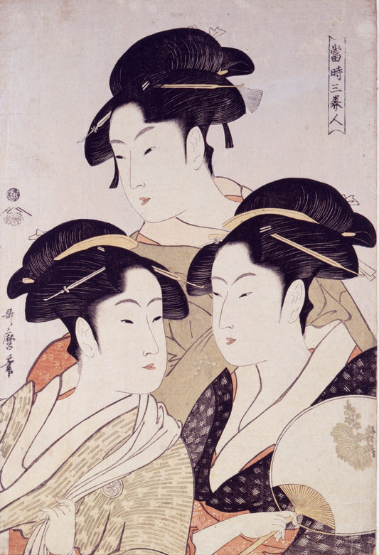 Three Beauties of the Present Day by Kitagawa Utamaro (Hoodie)