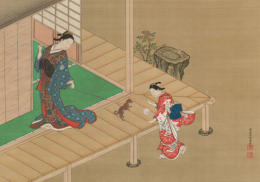 Courtesan and Attendant Playing with a Dog by Nishikawa Sukenobu (T-Shirt)