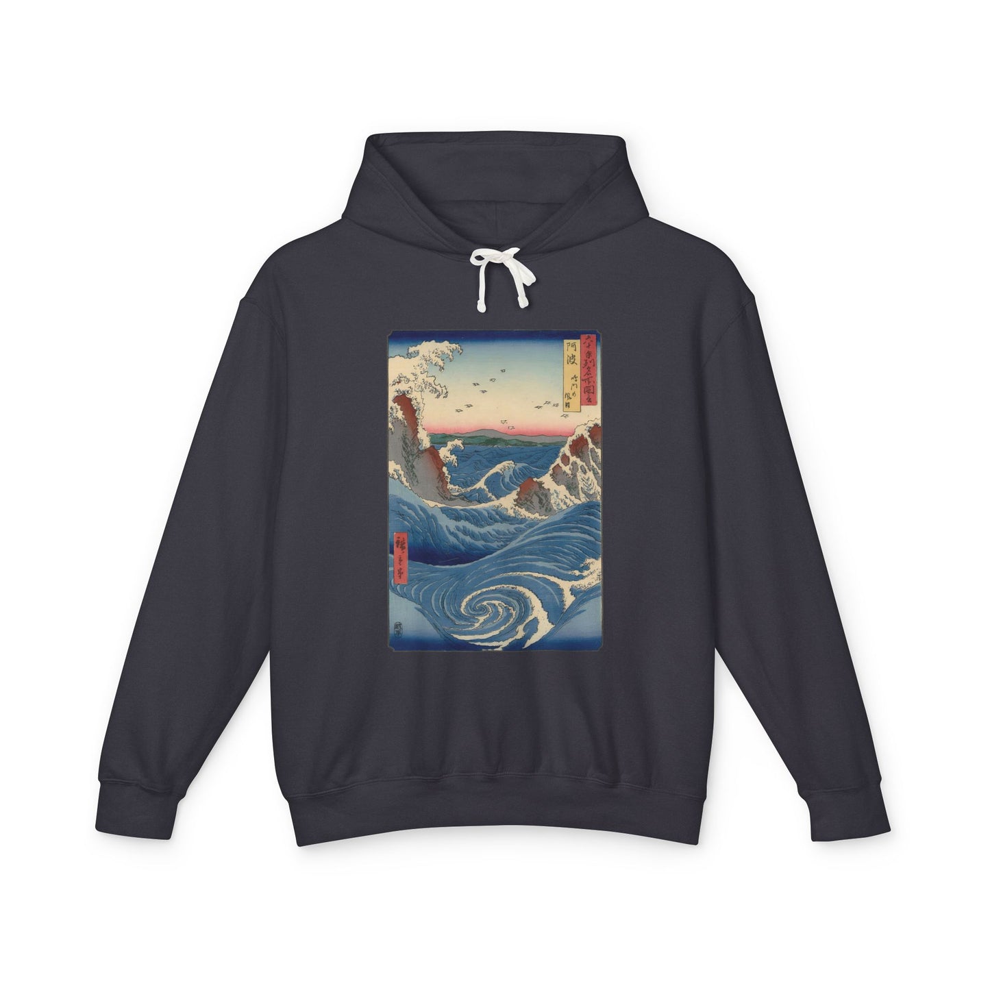 Naruto Whirlpool at Awa by Utagawa Hiroshige (Hoodie)