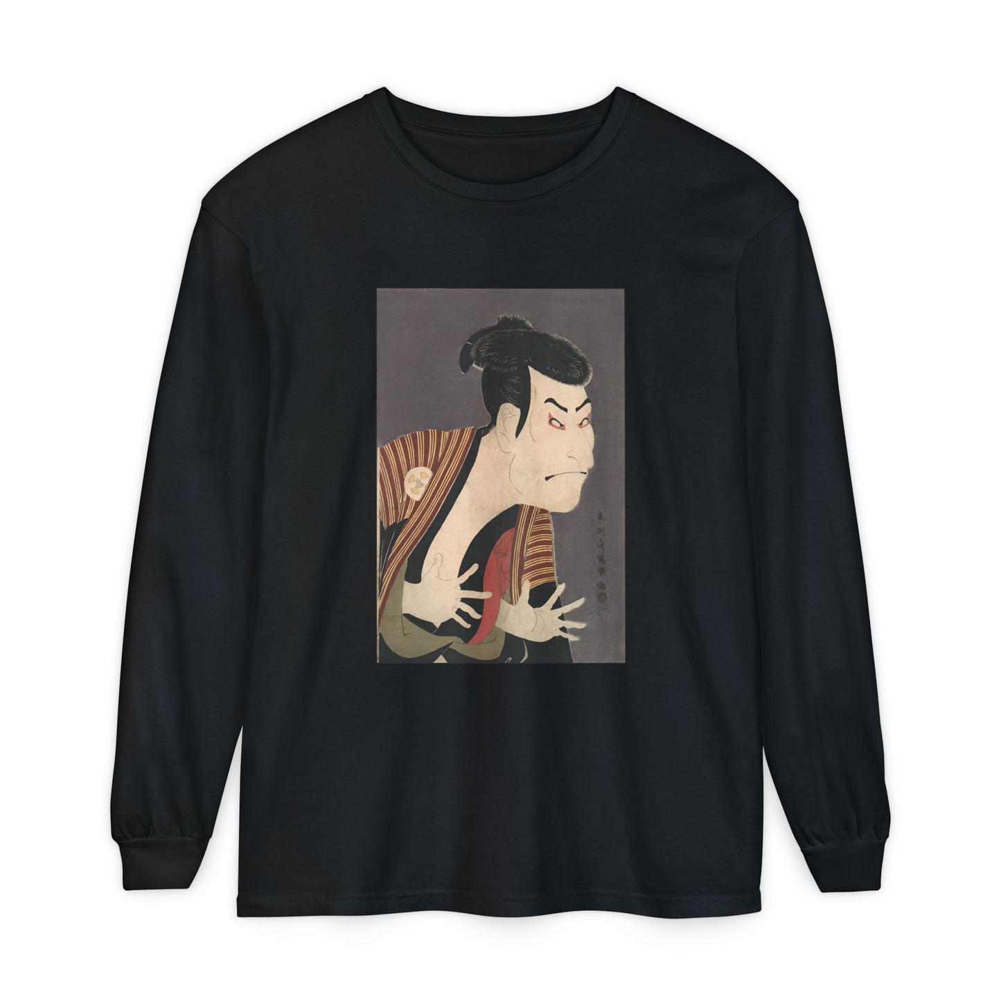 Ōtani Oniji III in the Role of the Servant Edobei by Tōshūsai Sharaku (Long Sleeve)