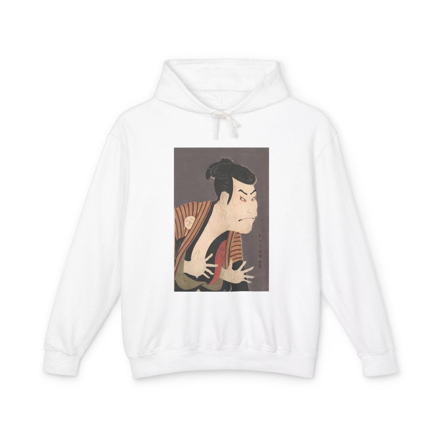 Ōtani Oniji III in the Role of the Servant Edobei by Tōshūsai Sharaku (Hoodie)