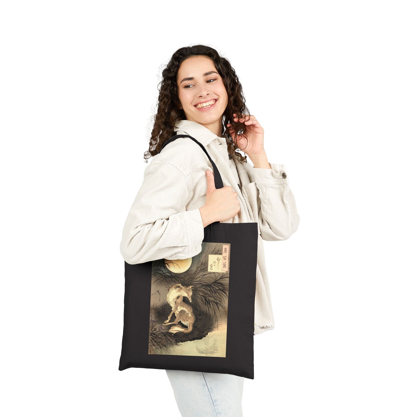 Musashi Plain Moon by Tsukioka Yoshitoshi (Tote)