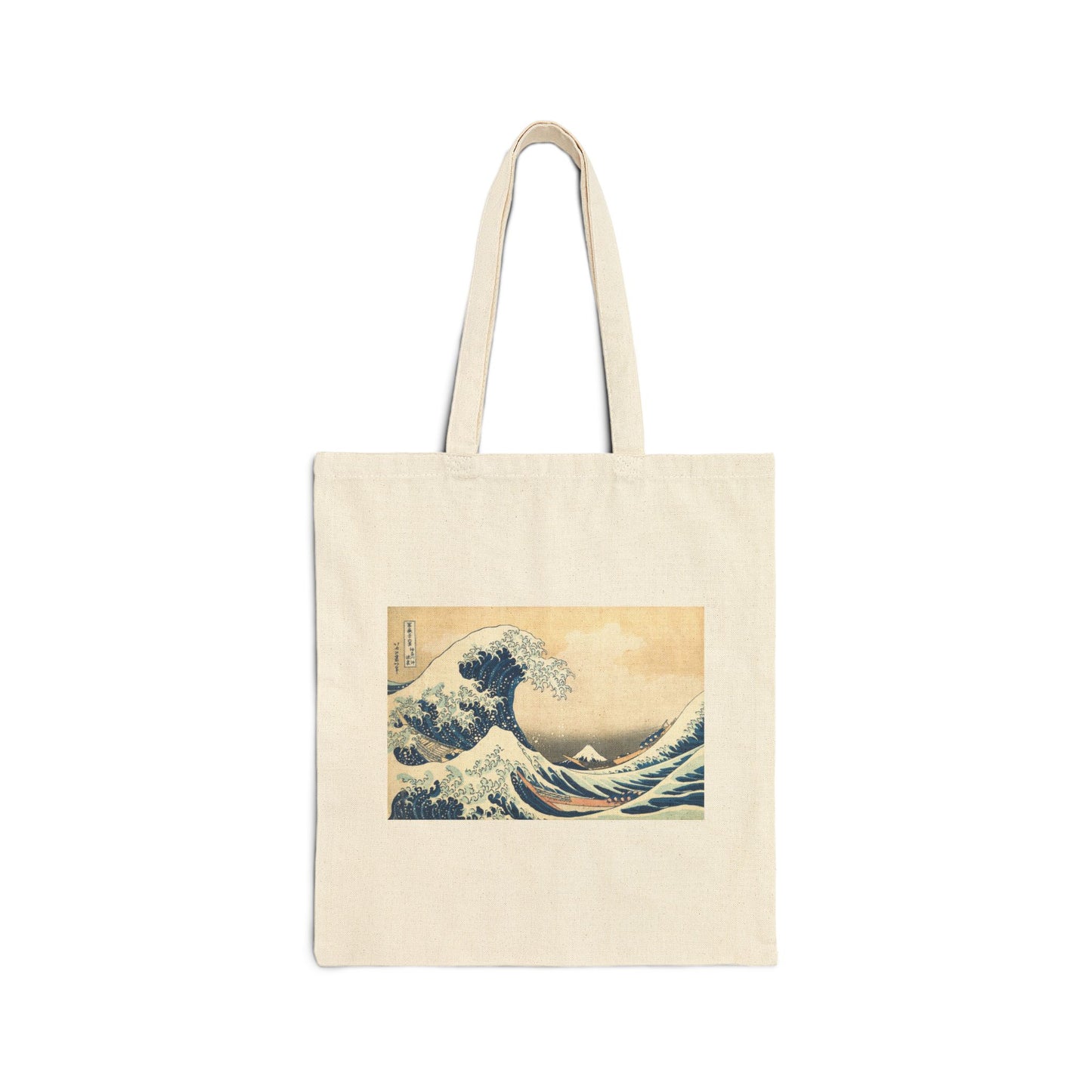 The Great Wave off Kanagawa by Katsushika Hokusai (Tote)