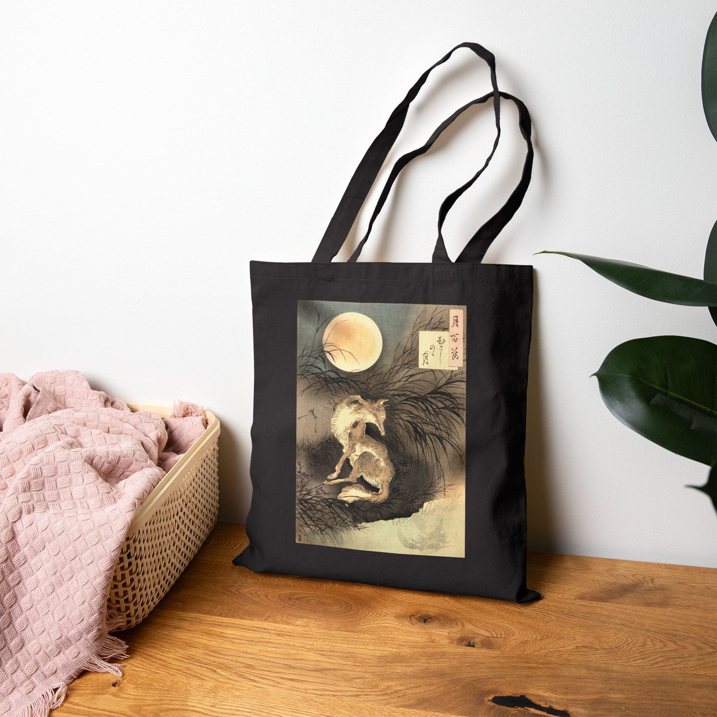Musashi Plain Moon by Tsukioka Yoshitoshi (Tote)