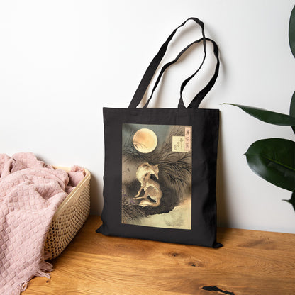Musashi Plain Moon by Tsukioka Yoshitoshi (Tote)