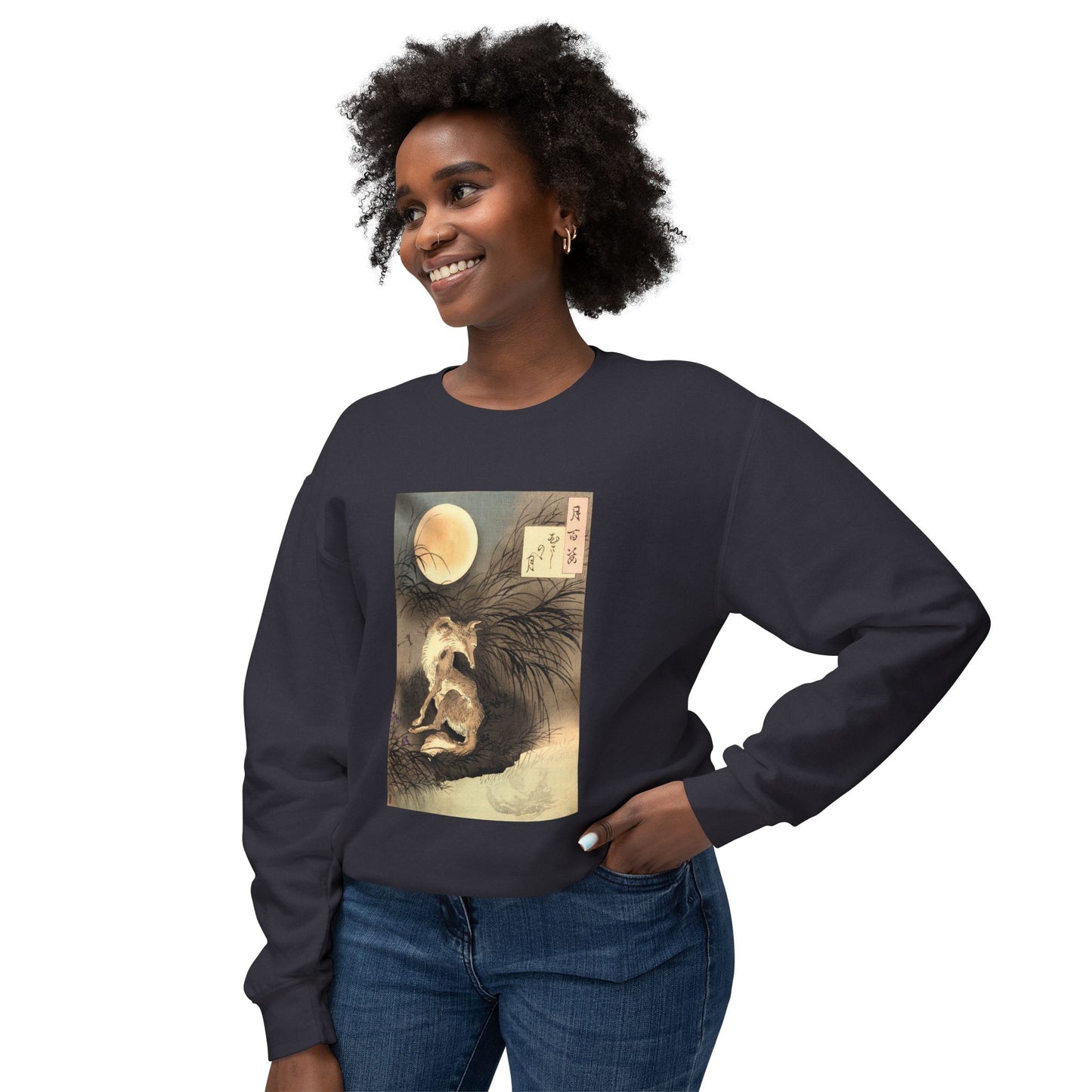 Musashi Plain Moon by Tsukioka Yoshitoshi (Sweatshirt)