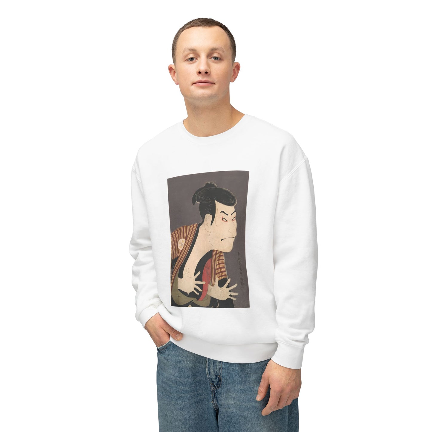 Ōtani Oniji III in the Role of the Servant Edobei by Tōshūsai Sharaku (Sweatshirt)