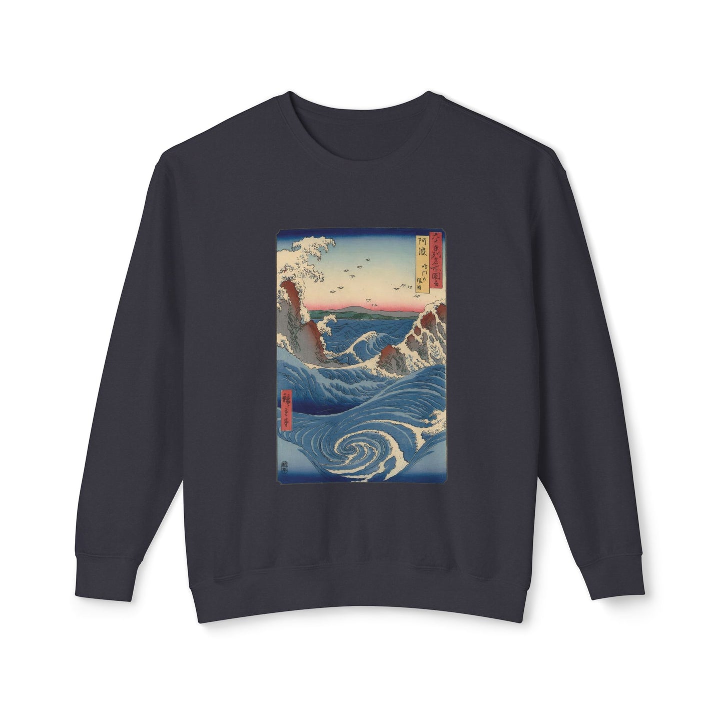 Naruto Whirlpool at Awa by Utagawa Hiroshige (Sweatshirt)