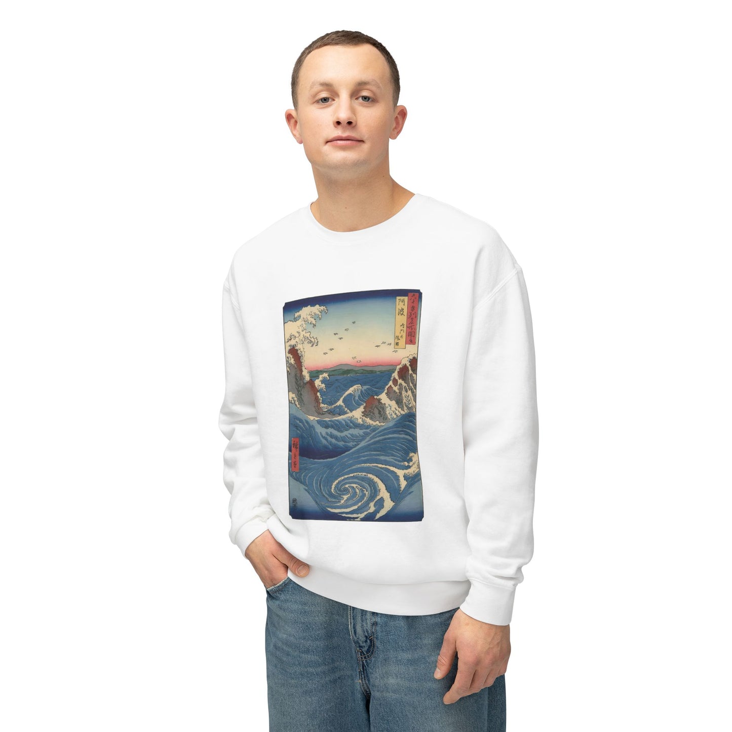 Naruto Whirlpool at Awa by Utagawa Hiroshige (Sweatshirt)