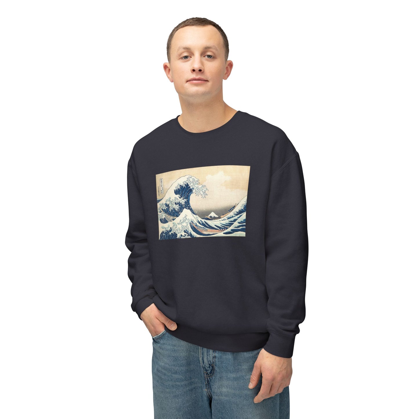 The Great Wave off Kanagawa by Katsushika Hokusai (Sweatshirt)