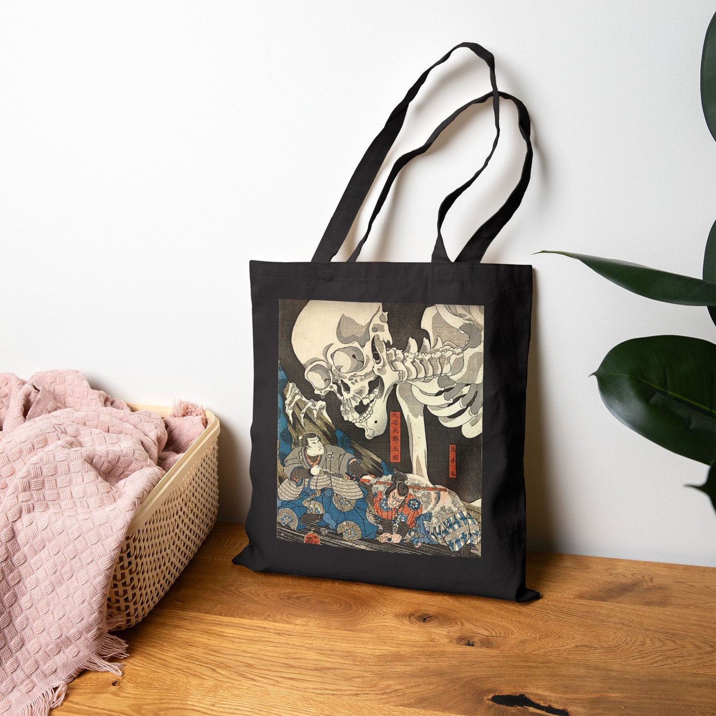 Takiyasha the Witch and the Skeleton Spectre by Utagawa Kuniyoshi (Tote)