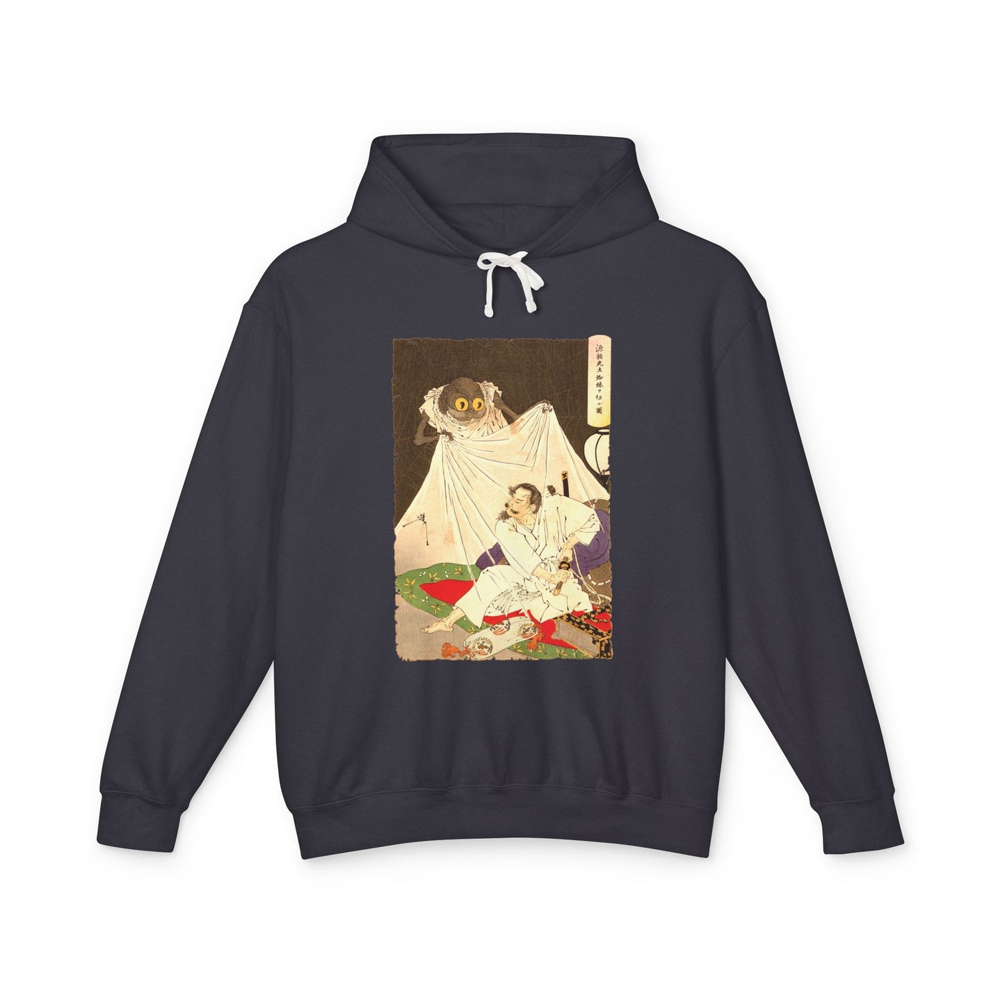 Minamoto no Yorimitsu Fighting the Earth Spider by Tsukioka Yoshitoshi (Hoodie)