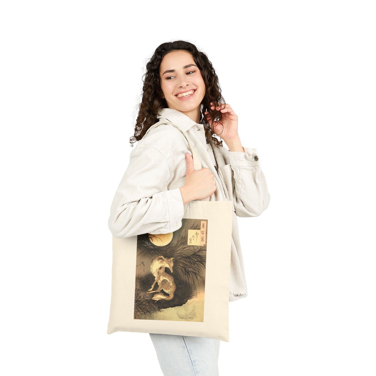 Musashi Plain Moon by Tsukioka Yoshitoshi (Tote)