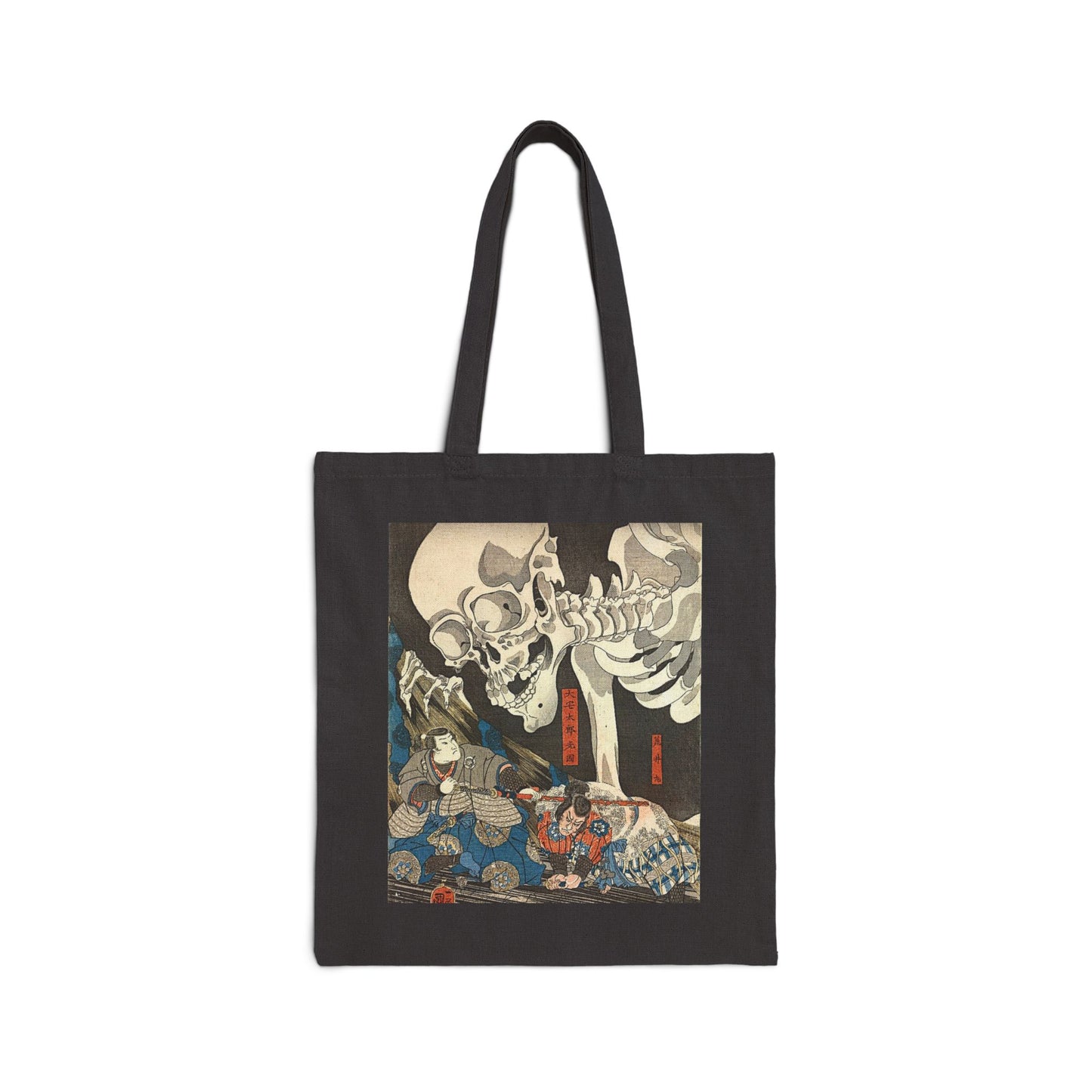 Takiyasha the Witch and the Skeleton Spectre by Utagawa Kuniyoshi (Tote)