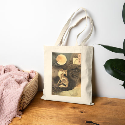 Musashi Plain Moon by Tsukioka Yoshitoshi (Tote)