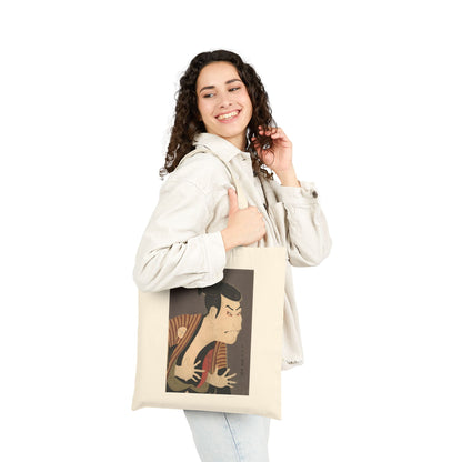 Ōtani Oniji III in the Role of the Servant Edobei by Tōshūsai Sharaku (Tote)