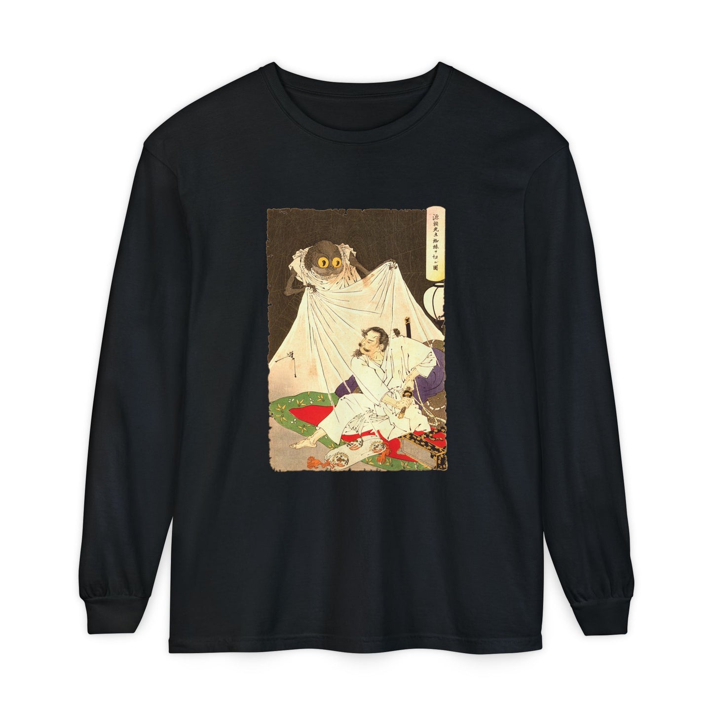 Minamoto no Yorimitsu Fighting the Earth Spider by Tsukioka Yoshitoshi (Long Sleeve)